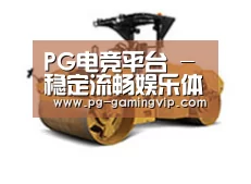 D:\phpStudy\PHPTutorial\WWW\dd63\public\upload\article\2018\06\27\b6b013b1f671e0539fd3a79c9dbde595.jpg D:\phpStudy\PHPTutorial\WWW\dd63\public\upload\article\2018\06\27\b6b013b1f671e0539fd3a79c9dbde595.jpg