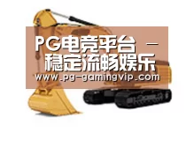 D:\phpStudy\PHPTutorial\WWW\dd63\public\upload\article\2018\06\27\4481a6e3e4017c4721c2409c6e38738d.jpg D:\phpStudy\PHPTutorial\WWW\dd63\public\upload\article\2018\06\27\4481a6e3e4017c4721c2409c6e38738d.jpg