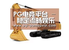 产品名称八
